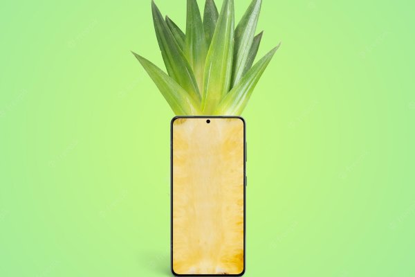 Phone like a pineapple