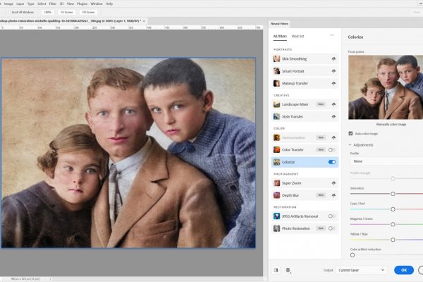 Adobe Photoshop 2023 AI Adobe Sense and Neural filters