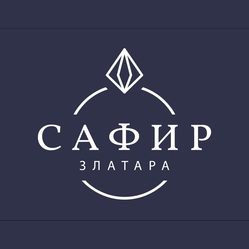 safir